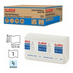 Полотенца бумажные 190 шт., LAIMA (Система H2) UNIVERSAL WHITE, 1-слойные, белые, комплект 21 пачка, 22,5х20,5 см, Z-сложения, 112517 Лайма