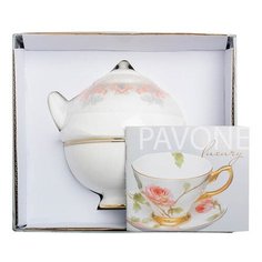 Чайный набор Риомаджоре (Riomaggiore Pavone) JK-220 113-451639