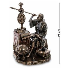 Статуэтка Галилео Галилей WS-1019 113-906342 Veronese