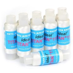 Нить для бисера IDEAL Titan-100 100м цв.белый наб.10шт