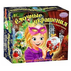 Набор для творчества ёлочные украшения в технике декупаж, Bondibon ВВ1084