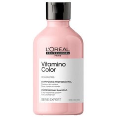 Шампунь LOreal Professionnel Vitamino Color для окрашенных волос 300 мл