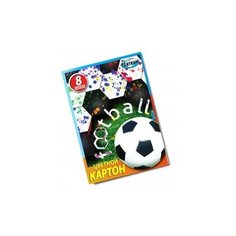 Картон цветной Футбол 8 листов, 8 цветов Centrum