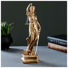Хорошие сувениры Статуэтка "Фемида" 32 см, бронза / мраморная крошка