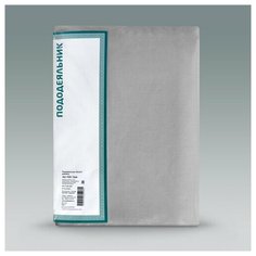 Традиция Пододеяльник Sabbio Цвет: Серый (200х217 см)