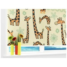 Рулонные шторы Mahalath Stick Butik