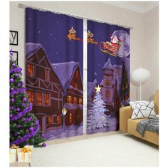 Фотошторы Chelsea Сирень