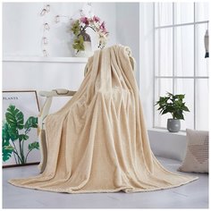 KARTEKS Плед Zilla Цвет: Кремовый (150х200 см)