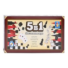 Игра магнитная 5 в 1 "Шашки, шахматы, нарды, карты, домино", 1TOY, Т12060