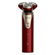 Электробритва Xiaomi Soocas S3, красный