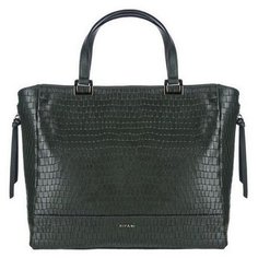 Сумка RIPANI 9801CS