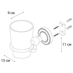 Стакан одинарный Fixsen Antik античная латунь FX-61106