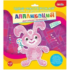 Дрофа-Медиа Фигурная мозаика. Зайчик (2969)