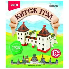 Пластилин LORI Китеж-Град Крепостные ворота (Ол-004)
