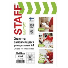 Этикетка самоклеящаяся 38х21,2 мм, 65 этикеток, 65 г/м2, 100 л., STAFF "EVERYDAY" (сырье Финляндия), 111851