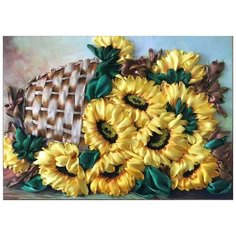 Набор Корзина с подсолнухами вышивка лентами 25х32,5 Каролинка КЛ(Н)-3026 25х32,5 Каролинка КЛ(Н)-3026)