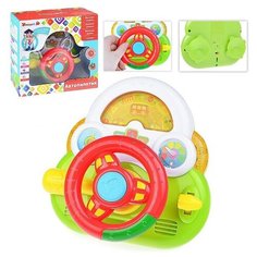 Руль музыкальный "Автопилотик", в коробке Zhorya