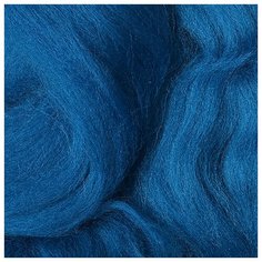 Шерсть для валяния ТРО Гребенная лента (тонкая мериносовая шерсть) 100г цв.2000 синее море Пряжа из Троицка ТРО.ТМШ.греб.Л.2000 Троицкая камвольная фабрика