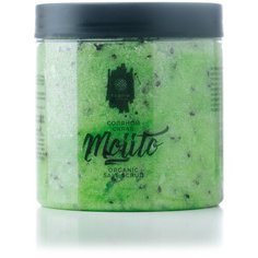 Соляной скраб Мохито для тела и отшелушивания с маслом ши Fabrik Cosmetology 420 г.