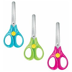 Ножницы MAPED (Франция) "Security 3D", 130 мм, с блокировкой лезвий, цвет ассорти, блистер, 473110