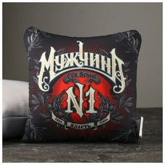 Mni mnu Подушка-антистресс «Мужчина № 1», 21х20 см