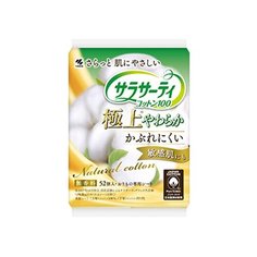 Ежедневные гигиенические прокладки KOBAYASHI 100% хлопок, для чувствительной кожи без аромата (52шт)