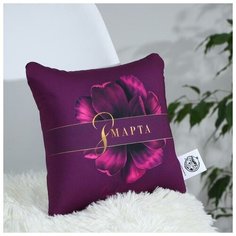 Mni mnu Подушка-антистресс «8 Марта», 21х20 см