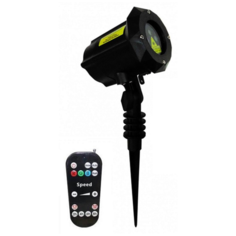 Новогодняя уличная лазерная подсветка SkyDisco Garden RB 50 Triplex