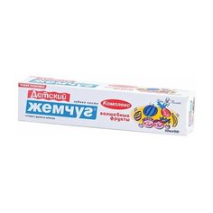 Зубная паста детская 50 мл, детский жемчуг "Волшебные фрукты", защита от кариеса, укрепляющая, 17107