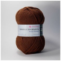 Пряжа Пехорка Зимняя премьера 173 грильяж 50% мериносовая шерсть, 50% акрил 150м 100г 5шт