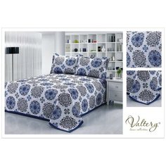 Покрывало PMP-08 + 2 наволочки (50x70) Valtery