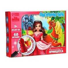 Лесная мастерская Пазл фигурный «Настоящая принцесса»