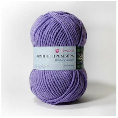 Пряжа Пехорка Зимняя премьера 22 сирень 50% мериносовая шерсть, 50% акрил 150м 100г 5шт