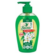Мыло жидкое 280 мл весна "Жасмин и зеленый чай", дозатор, ГОСТ, 5094