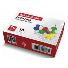 Силовые кнопки-гвоздики BRAUBERG, цветные, 50 шт., в картонной коробке, 220557