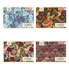 Альбом для рисования малого формата А5, 20 л., скоба, обложка офсет, пифагор 200х148 мм, "Орнамент" (4 вида), 104862