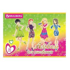 Альбом для рисования А4, 32 листа, скоба, блестки, BRAUBERG, 202х285 мм, "Подружки" (1 вид), 102848