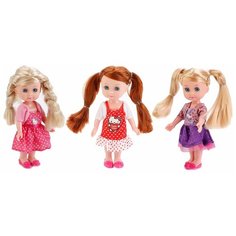 Кукла ТМ Карапуз Машенька с аксессуарами 15 см