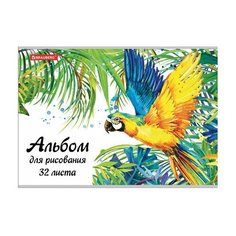 Альбом для рисования А4 32 л., скоба, блестки, BRAUBERG, 202х285 мм, "Попугай" (1 вид), 105612
