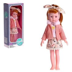 Кукла классическая "Танечка" с курточке и юбке 6949605 Сима ленд