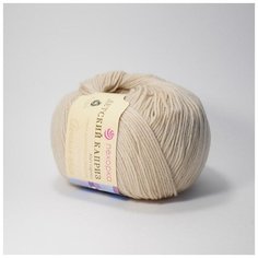 Пряжа Пехорка Детский каприз 442 натуральный 50% мериносовая шерсть, 50% фибра 50 г 225м 5 шт