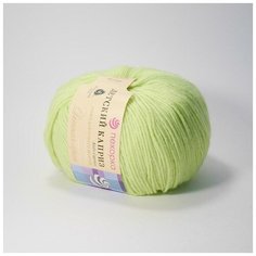 Пряжа Пехорка Детский каприз 483 незрелый лимон 50% мериносовая шерсть, 50% фибра 50 г 225м 5 шт
