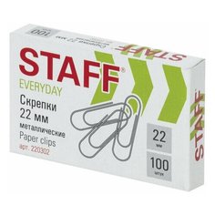 Скрепки STAFF "EVERYDAY", 22 мм, металлические, 100 шт., в картонной коробке, Россия, 220302