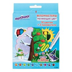 Фломастеры, меняющие цвет юнландия 10 цветов + 2 проявителя, "юный волшебник", вентилируемый колпачок, 151892