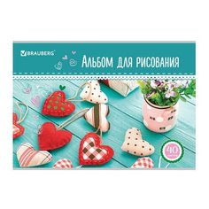 Альбом для рисования А4 40 листов, скоба, блестки, BRAUBERG, 202х285 мм, "Для любимой" (1 вид), 105097