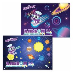 Альбом для рисования, А4, 24 листа, скоба, обложка картон, с раскраской, юнландия, 202х285 мм, "Юнландик в космосе", 105056