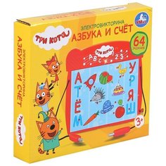 Настольная игра Умка Три кота Азбука и счёт 64 задания