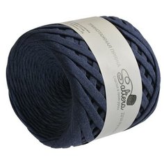 Трикотажная пряжа Saltera. Цвет Темно-синий меланж (111) 100м 320г 1шт