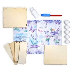 Школа талантов Набор для декупажа шкатулки «Прованс»