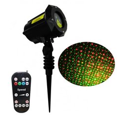 Уличная лазерная подсветка SkyDisco Garden RG 50